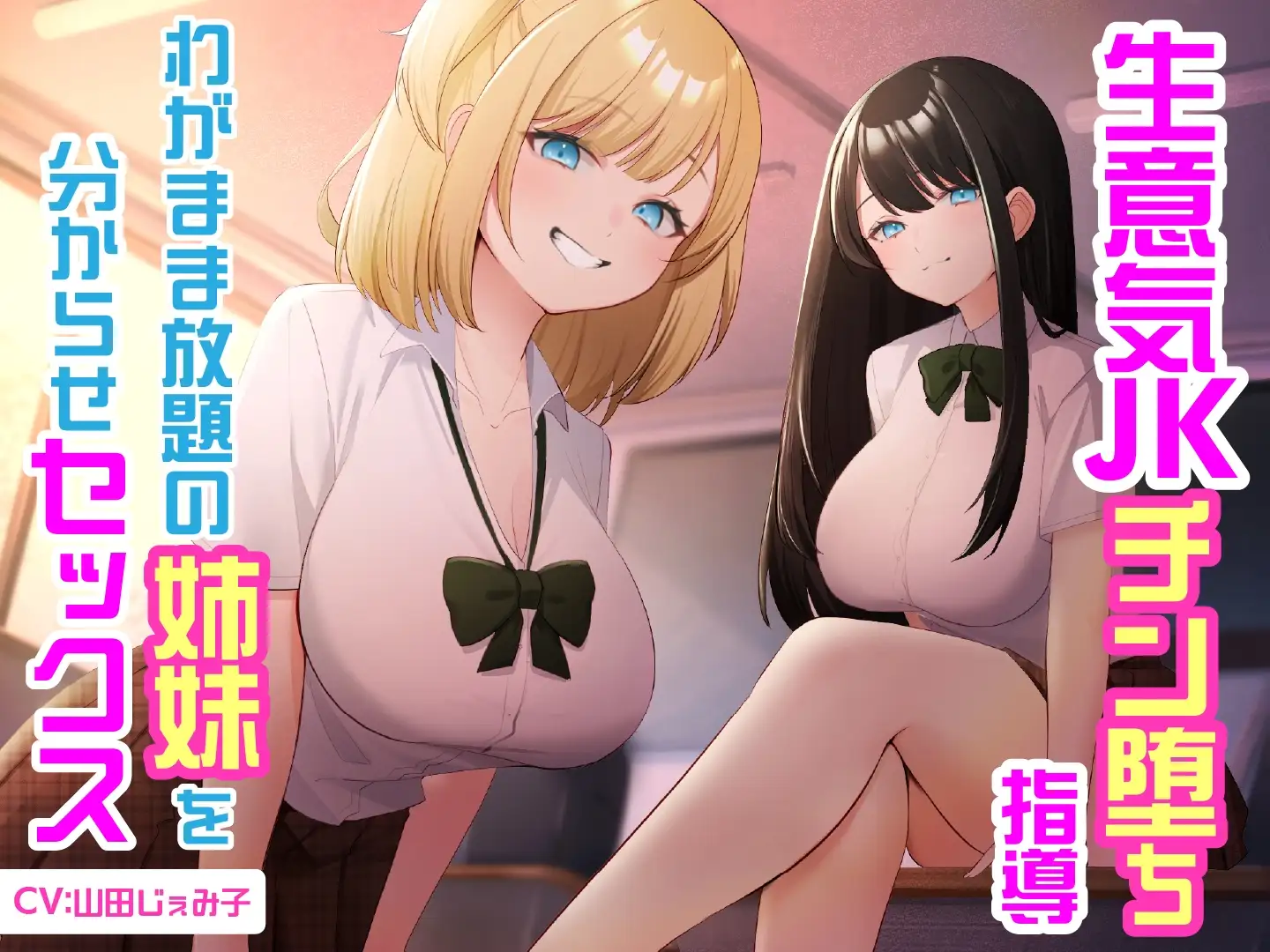 sub-image_4
