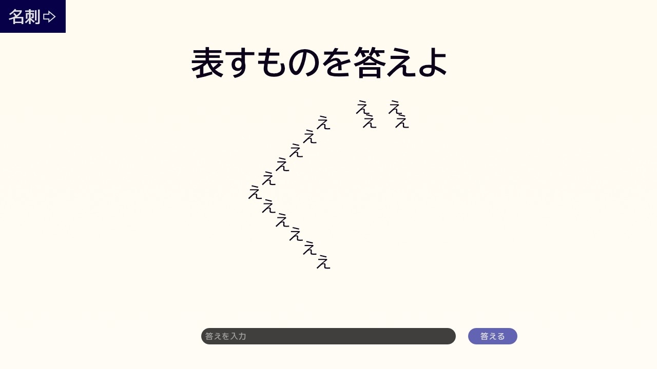 天文部の誘惑 ～部屋シリーズ～