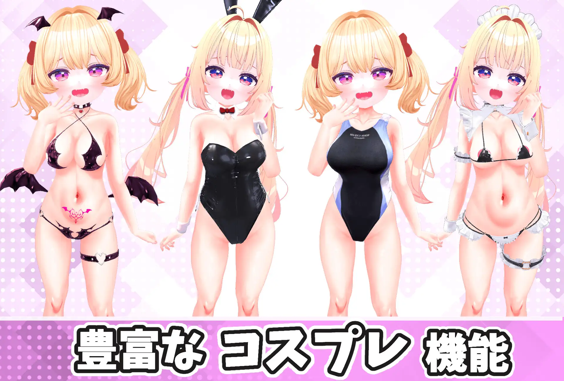 双子メ○ガキWわからせ催○ ななヤマ エロ画像11