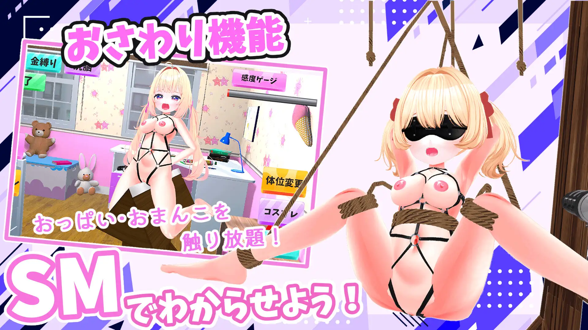 双子メ○ガキWわからせ催○ ななヤマ エロ画像6