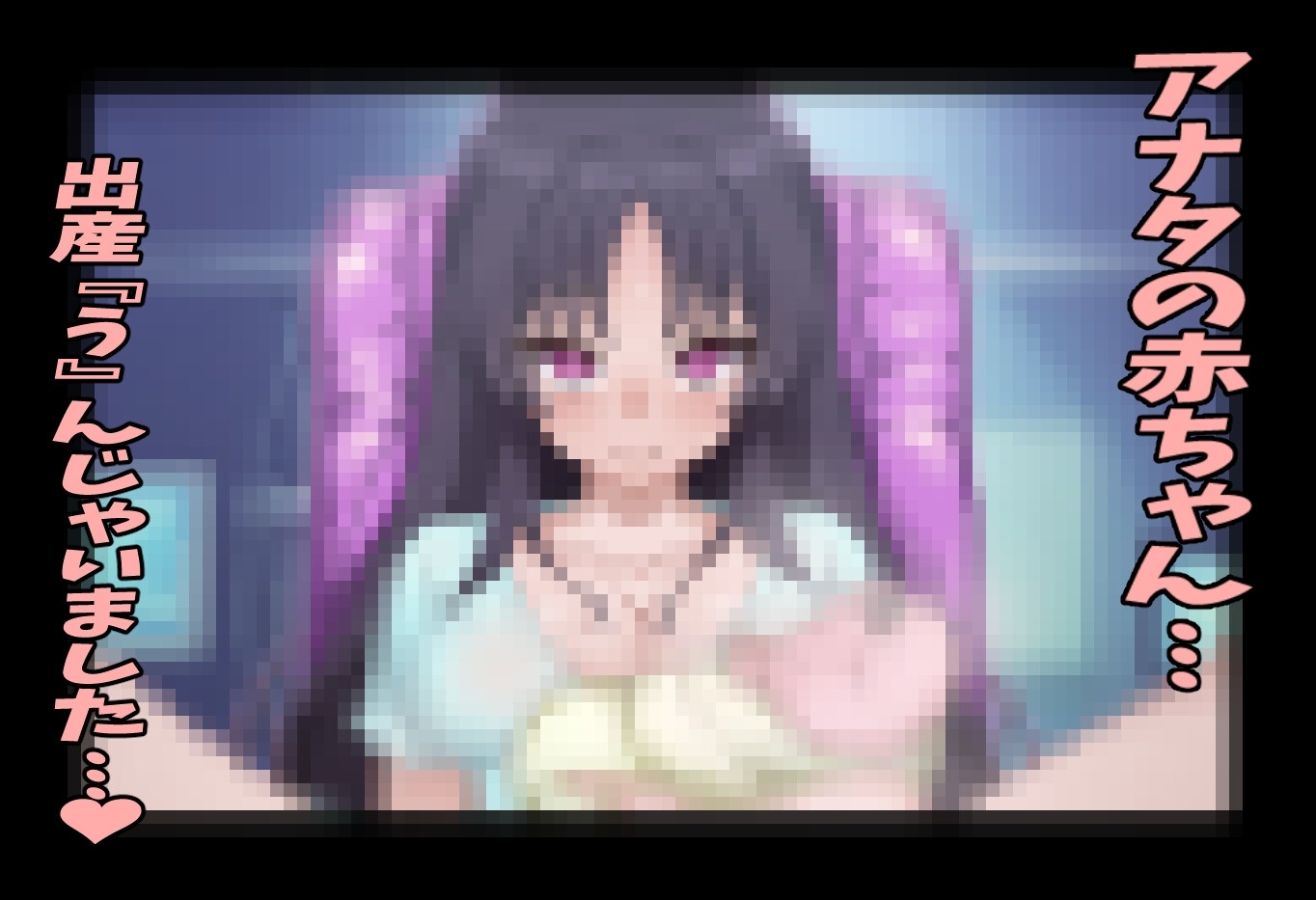 【スマホ版】放課後のすけべ倶楽部【DL Play Box版】 画像9