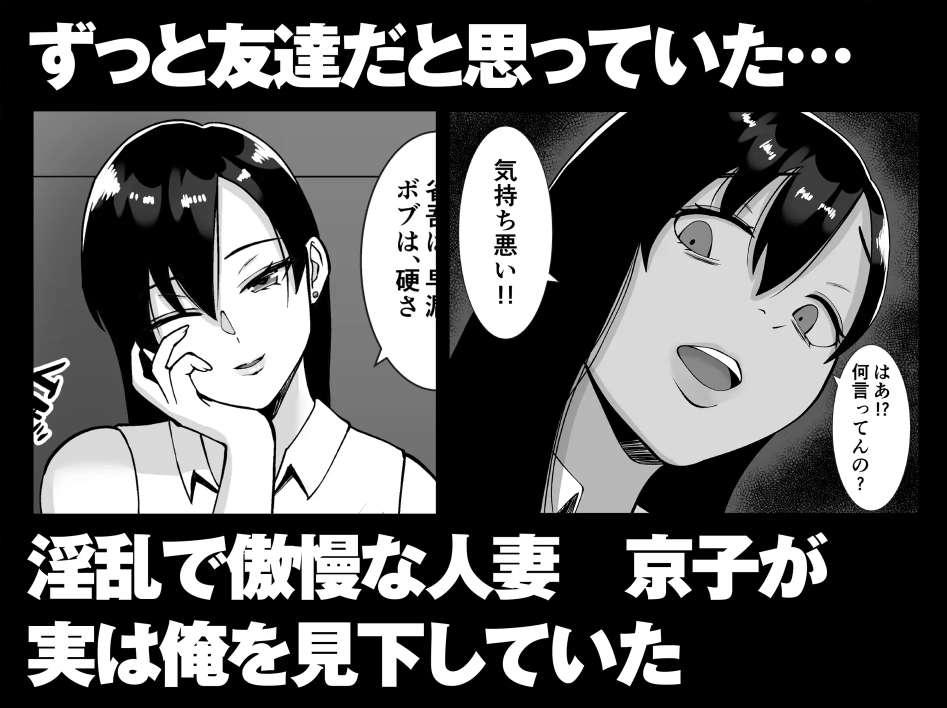 sub-image_3