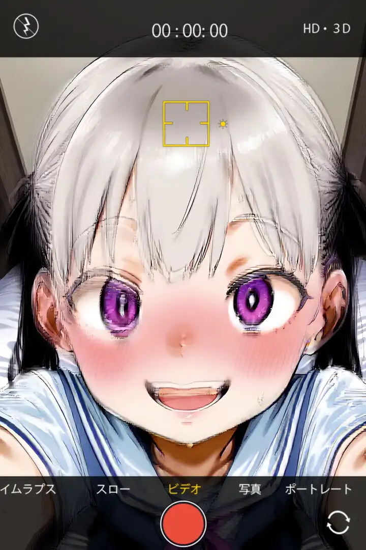 つるぺた孕ませアニメ～今からキモイおじさんに〇いキツキツ未熟まんこに中出しされて孕まされます～ 童帝国@孕ませアニメ〜ロリ、女子高生から熟女まで〜 エロ画像5