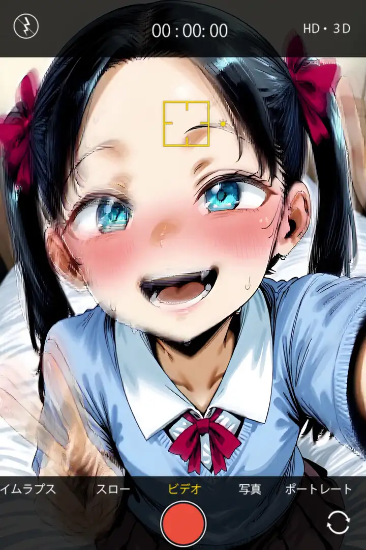 つるぺた孕ませアニメ～今からキモイおじさんに〇いキツキツ未熟まんこに中出しされて孕まされます～ 童帝国@孕ませアニメ〜ロリ、女子高生から熟女まで〜 エロ画像6