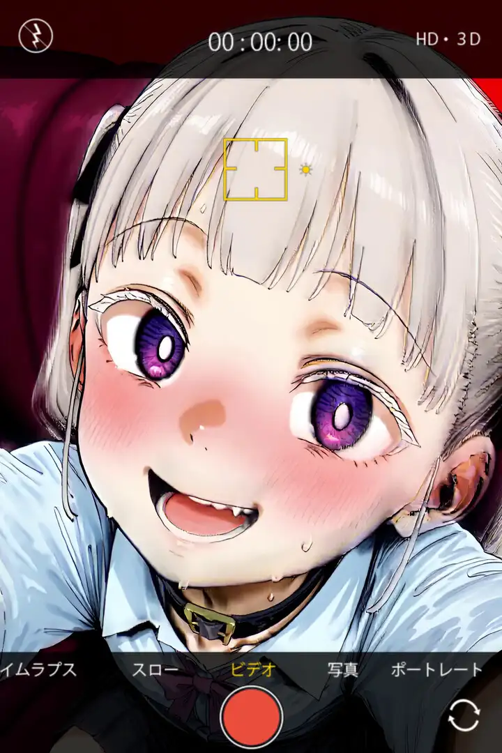 つるぺた孕ませアニメ～今からキモイおじさんに〇いキツキツ未熟まんこに中出しされて孕まされます～ 童帝国@孕ませアニメ〜ロリ、女子高生から熟女まで〜 エロ画像7