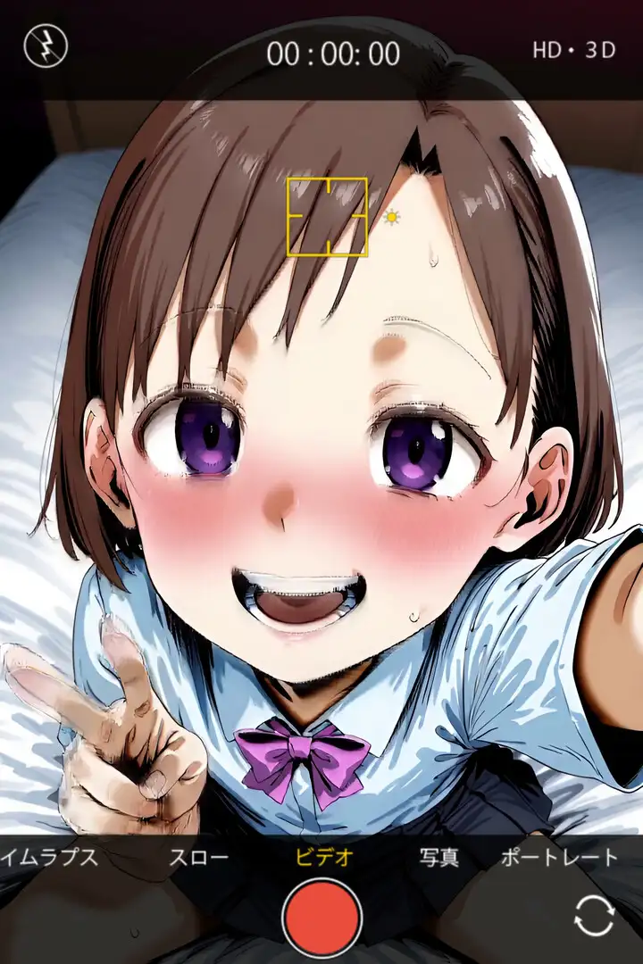 つるぺた孕ませアニメ～今からキモイおじさんに〇いキツキツ未熟まんこに中出しされて孕まされます～ 童帝国@孕ませアニメ〜ロリ、女子高生から熟女まで〜 エロ画像10