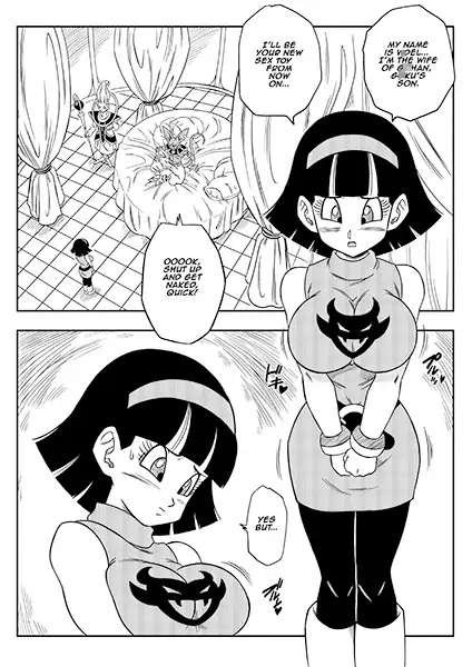 続！誰もビ○スに逆らえない! ドラゴンボール エロ漫画3