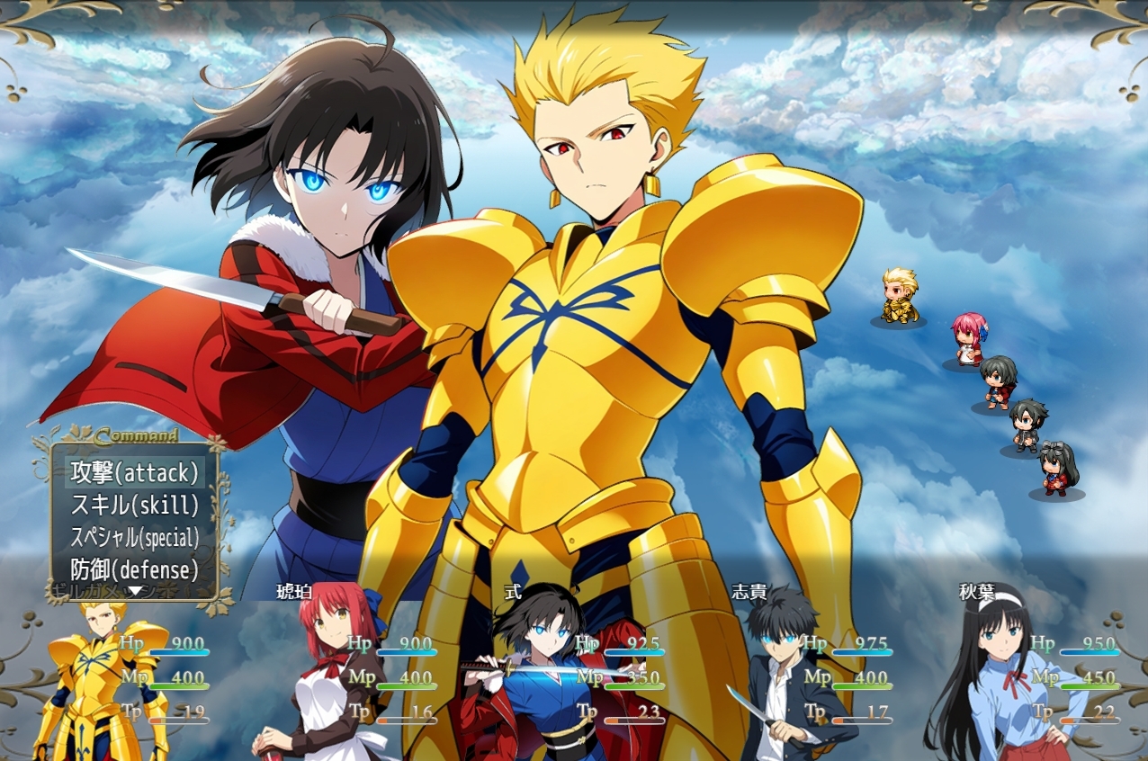 FGORPG 月○ R18版_6