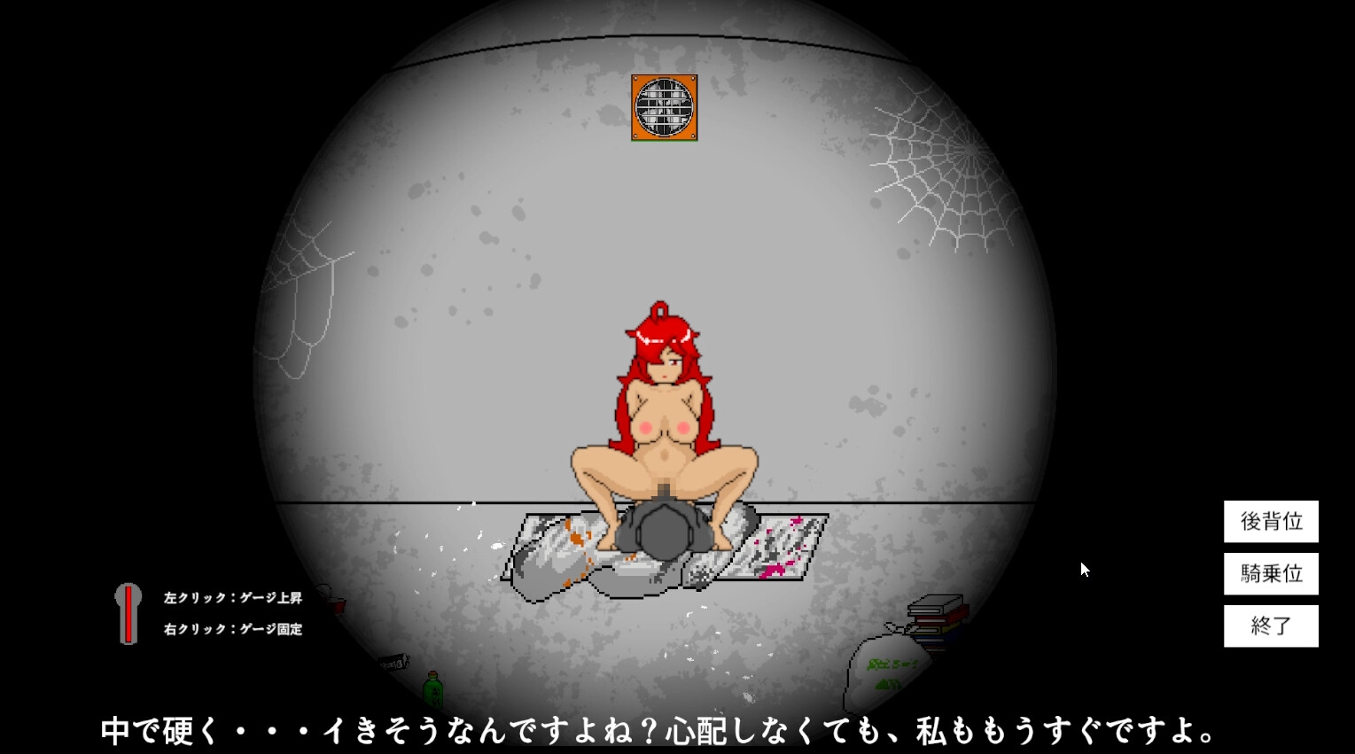 ワンミニッツ
