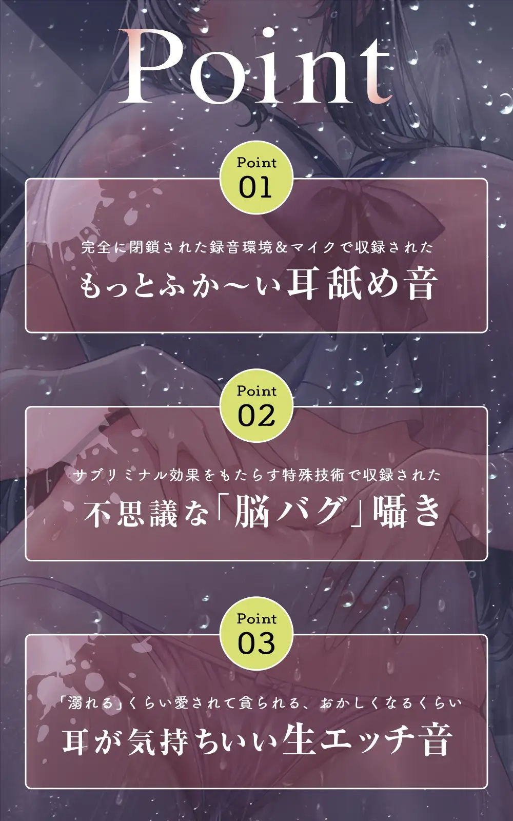 僕の知らないエロいお姉・・・ちゃん・・・? シロイルカ エロ画像4