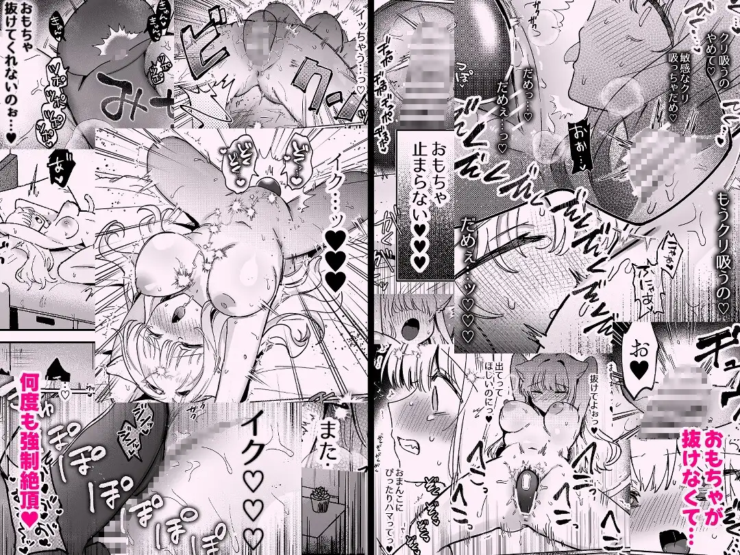sub-image_4