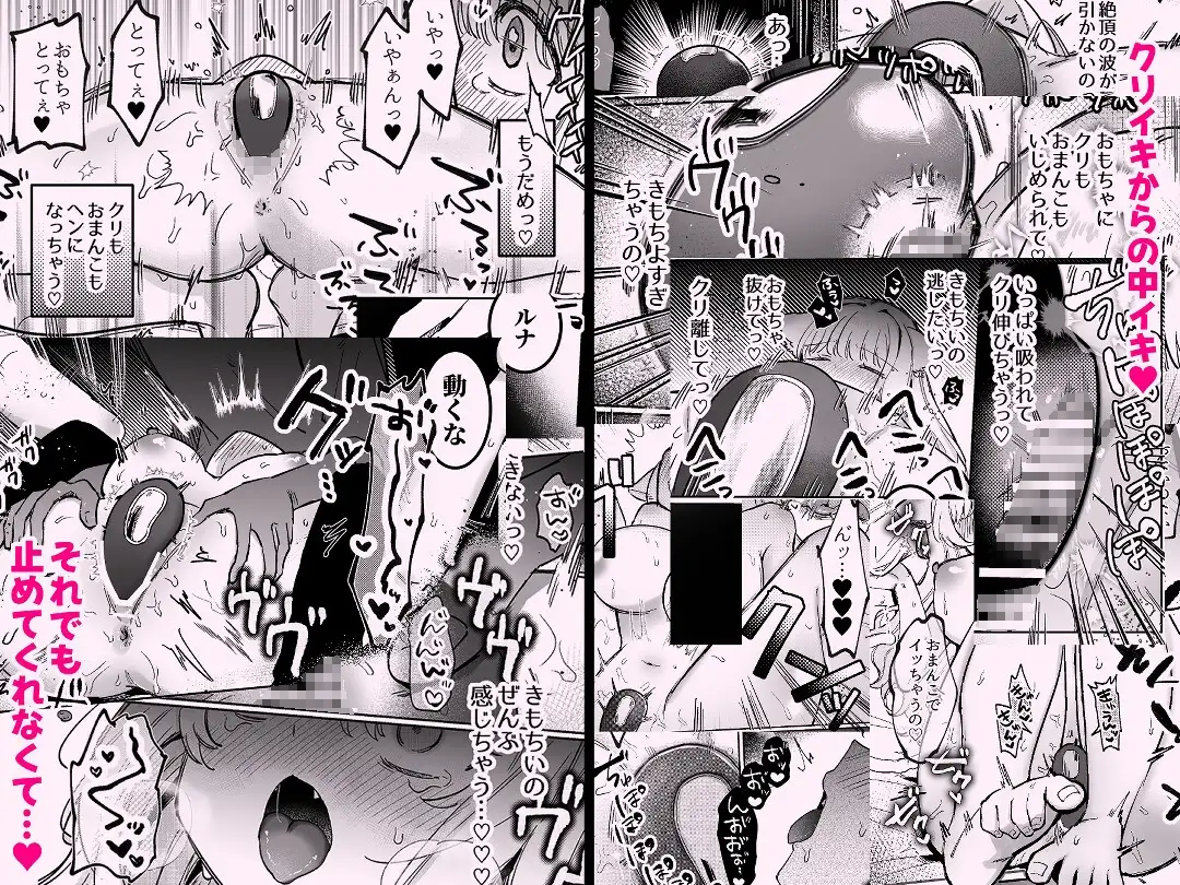 sub-image_7
