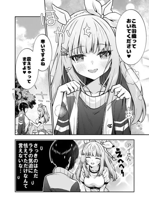 sub-image_3
