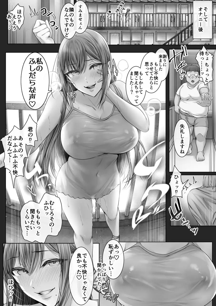 sub-image_7