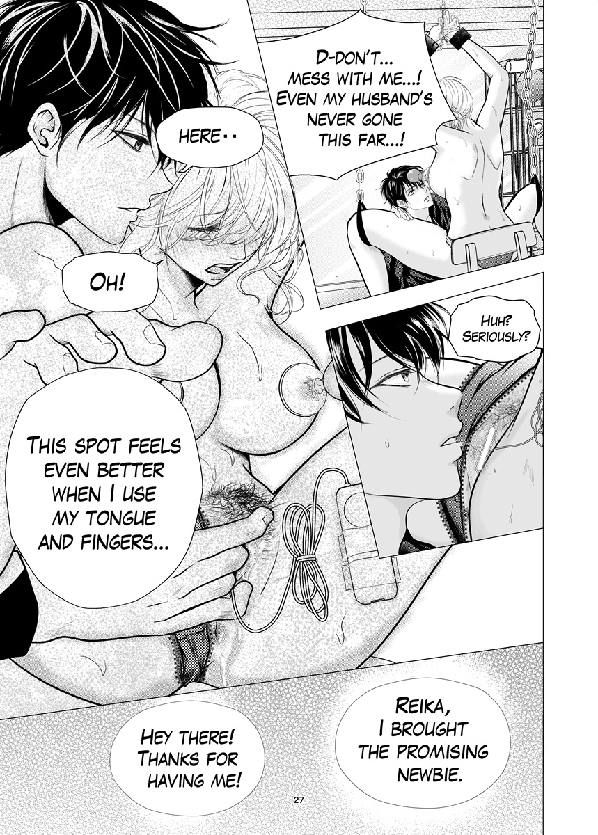 Aroused by a Man other than My Husband