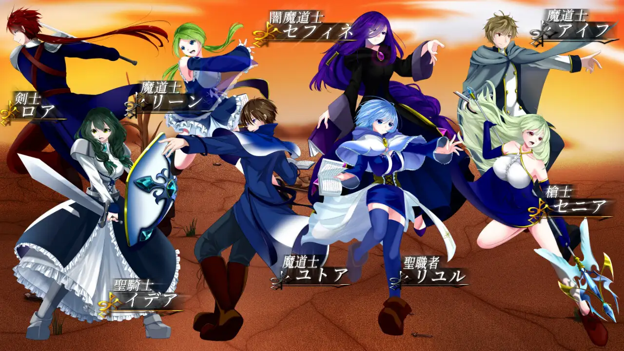 アリヤレリフ-War Chapter～戦争編～ *えあてぃれん* エロ画像3