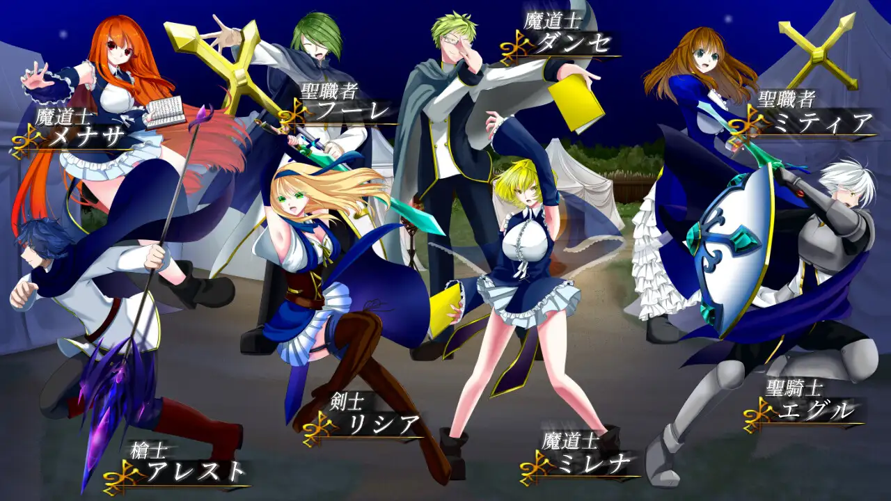 アリヤレリフ-War Chapter～戦争編～ *えあてぃれん* エロ画像4