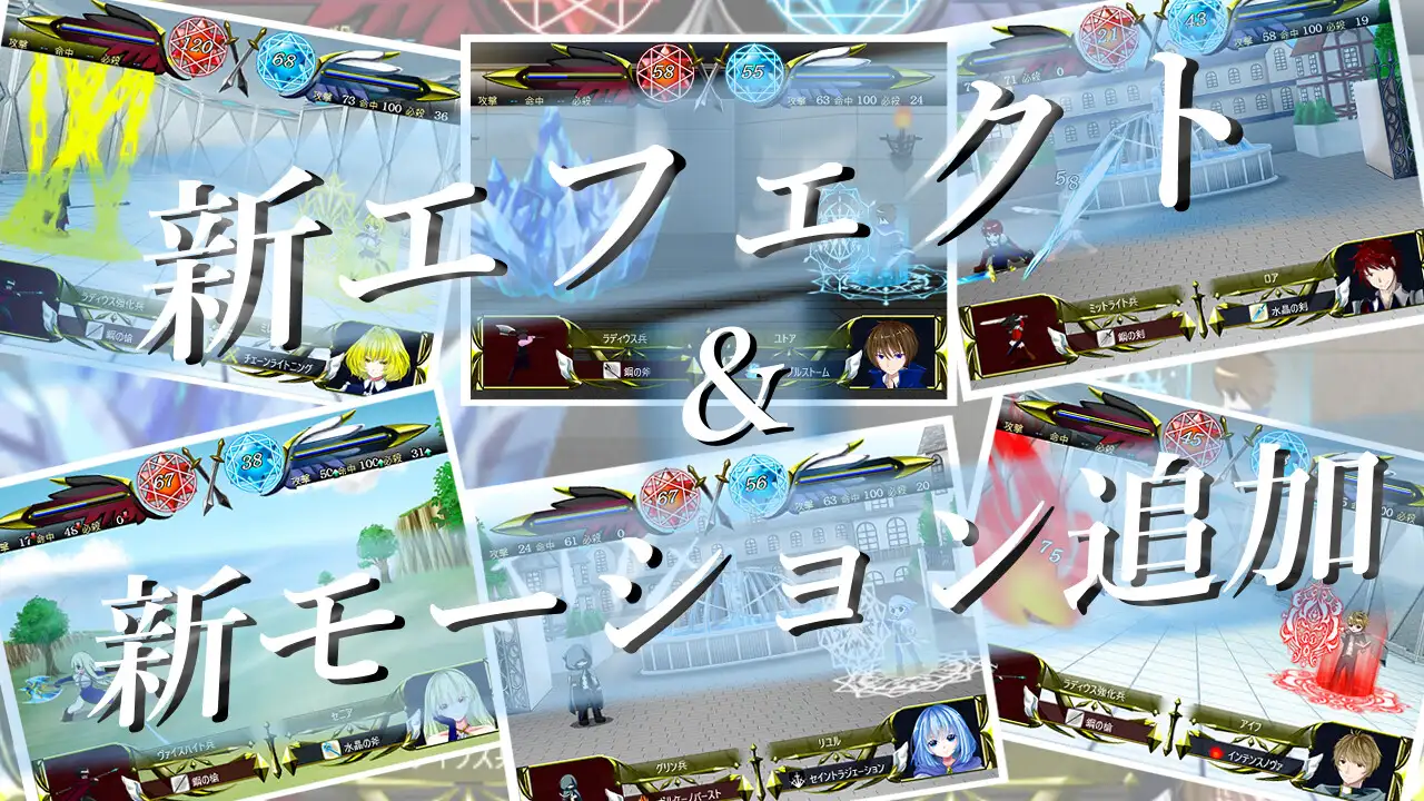 アリヤレリフ-War Chapter～戦争編～ *えあてぃれん* エロ画像5
