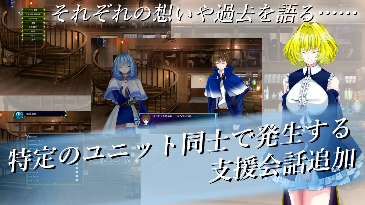 アリヤレリフ-War Chapter～戦争編～ *えあてぃれん* エロ画像7