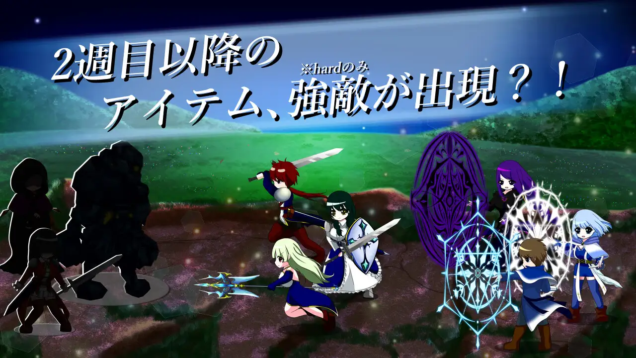 アリヤレリフ-War Chapter～戦争編～ *えあてぃれん* エロ画像8
