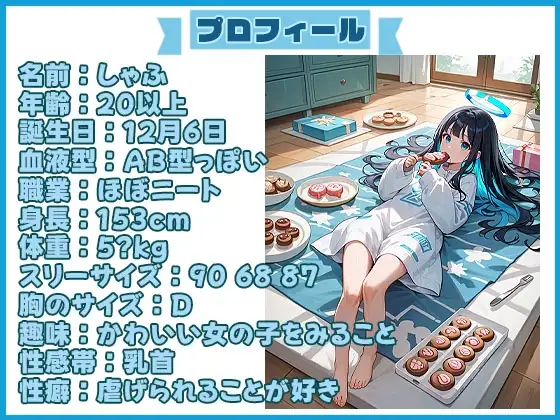 sub-image_0