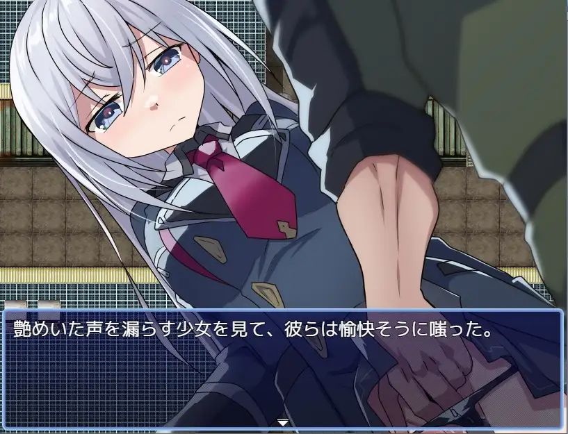 替代文字