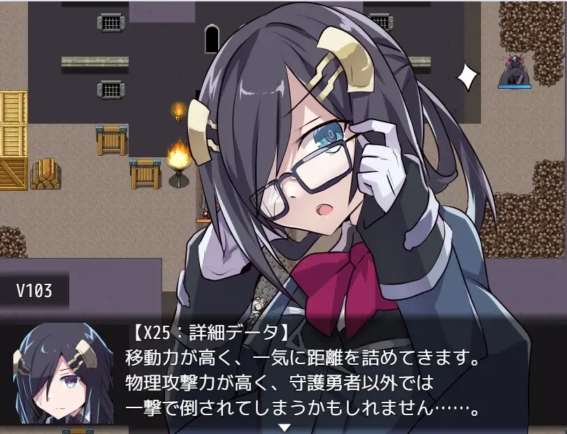 替代文字