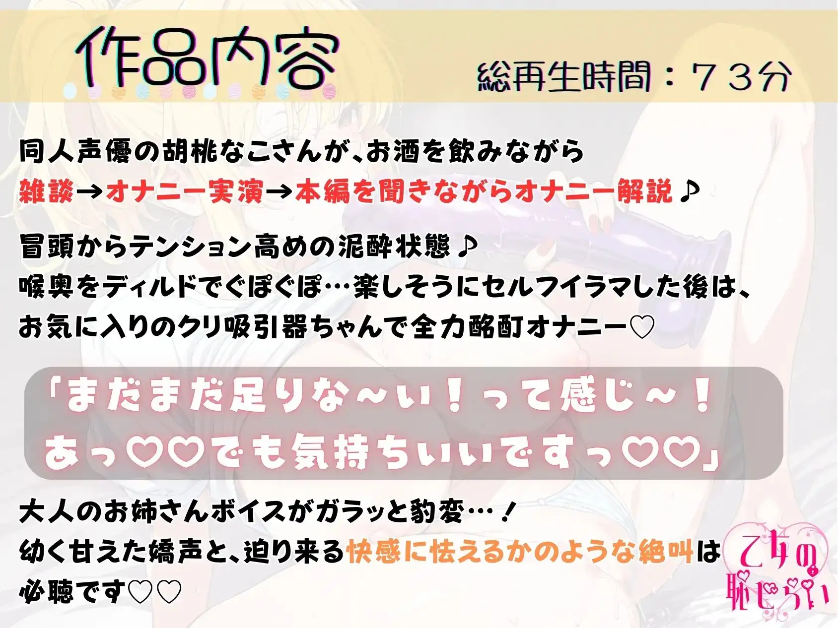 sub-image_0