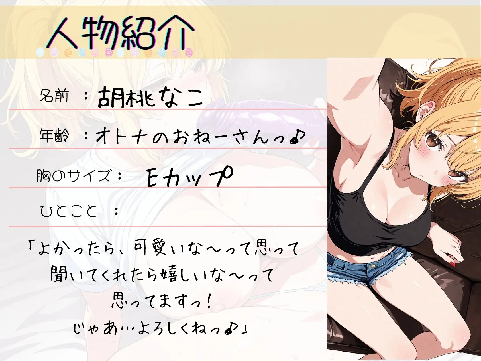 sub-image_1