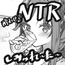酔わせてNTRしみゅれーたー