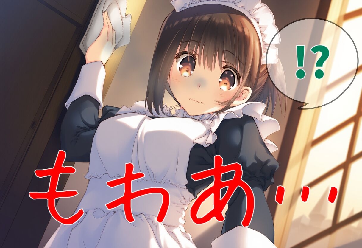 メイドさん、日常のくしゃみ【くしゃみフェチ作品】_5