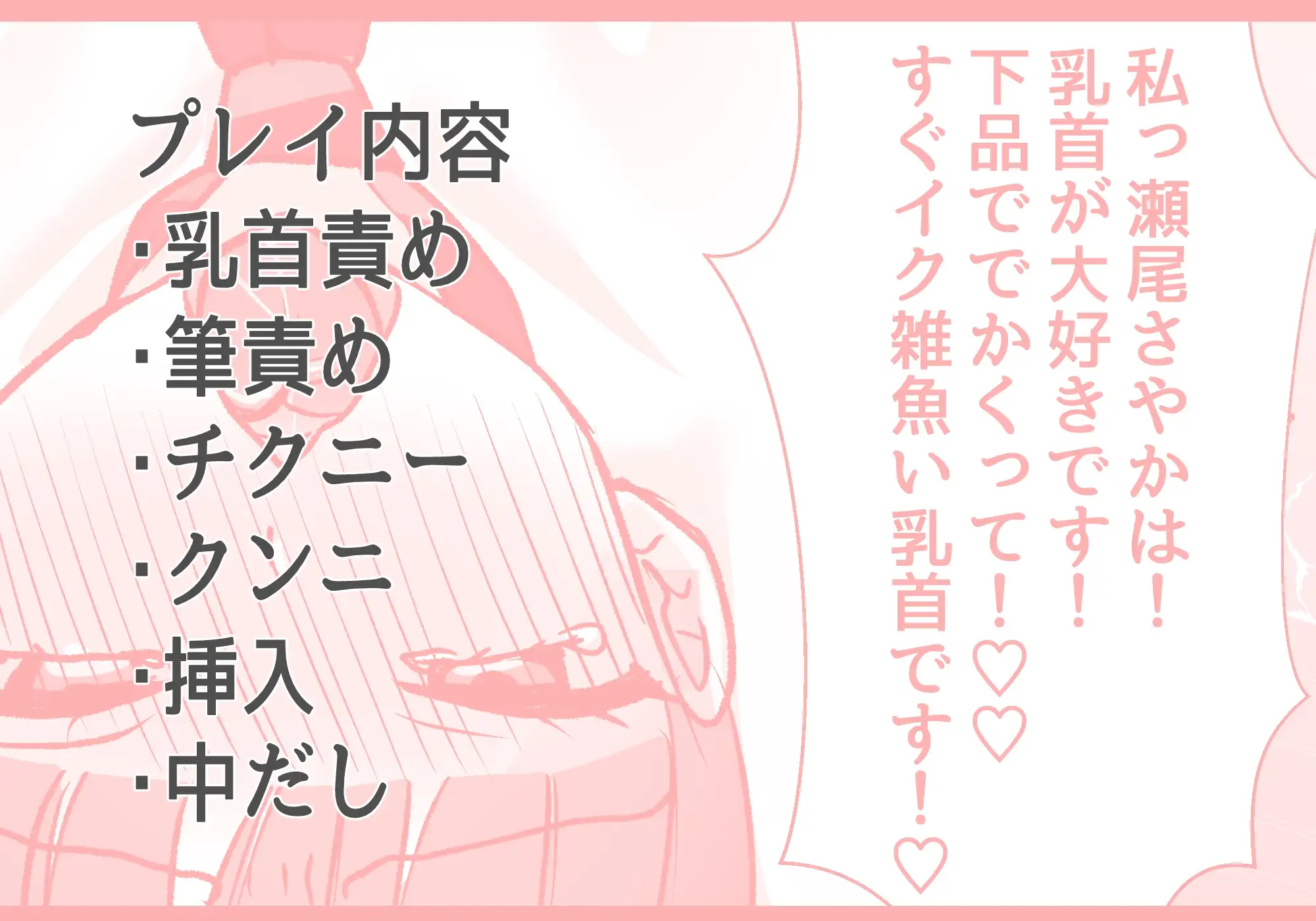 sub-image_4