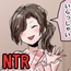 NTRショートストーリー集（ショート集シリーズvol.11）