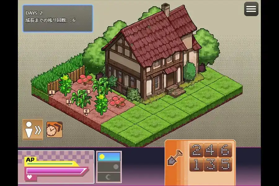 魔女の家 林中の物語