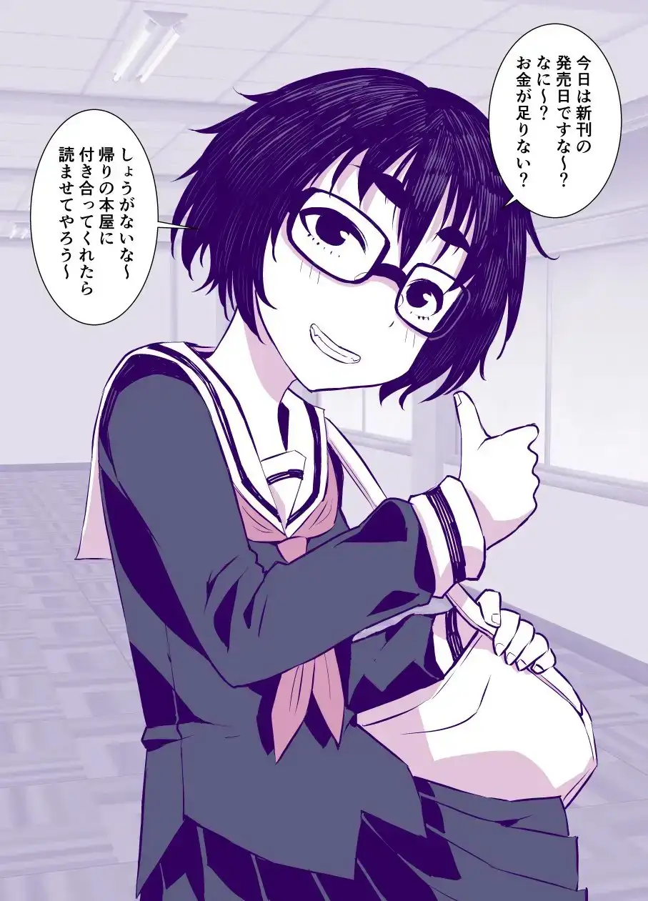 sub-image_0