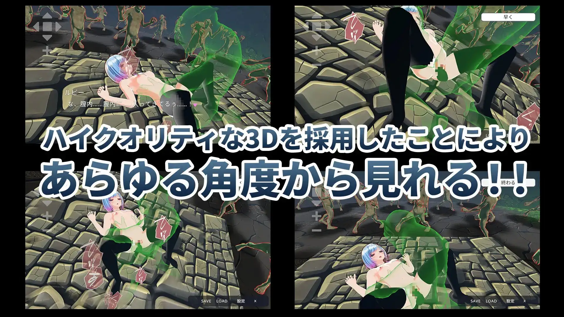 sub-image_5