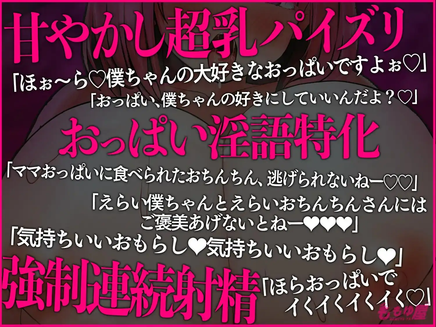 sub-image_0