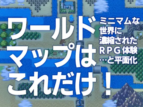 ソォルオブソーサレス 決潜舞隊 エロ画像4