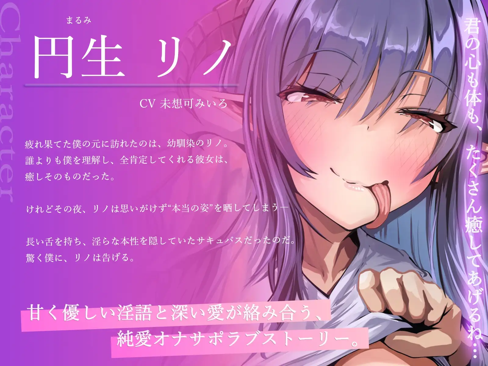 sub-image_2