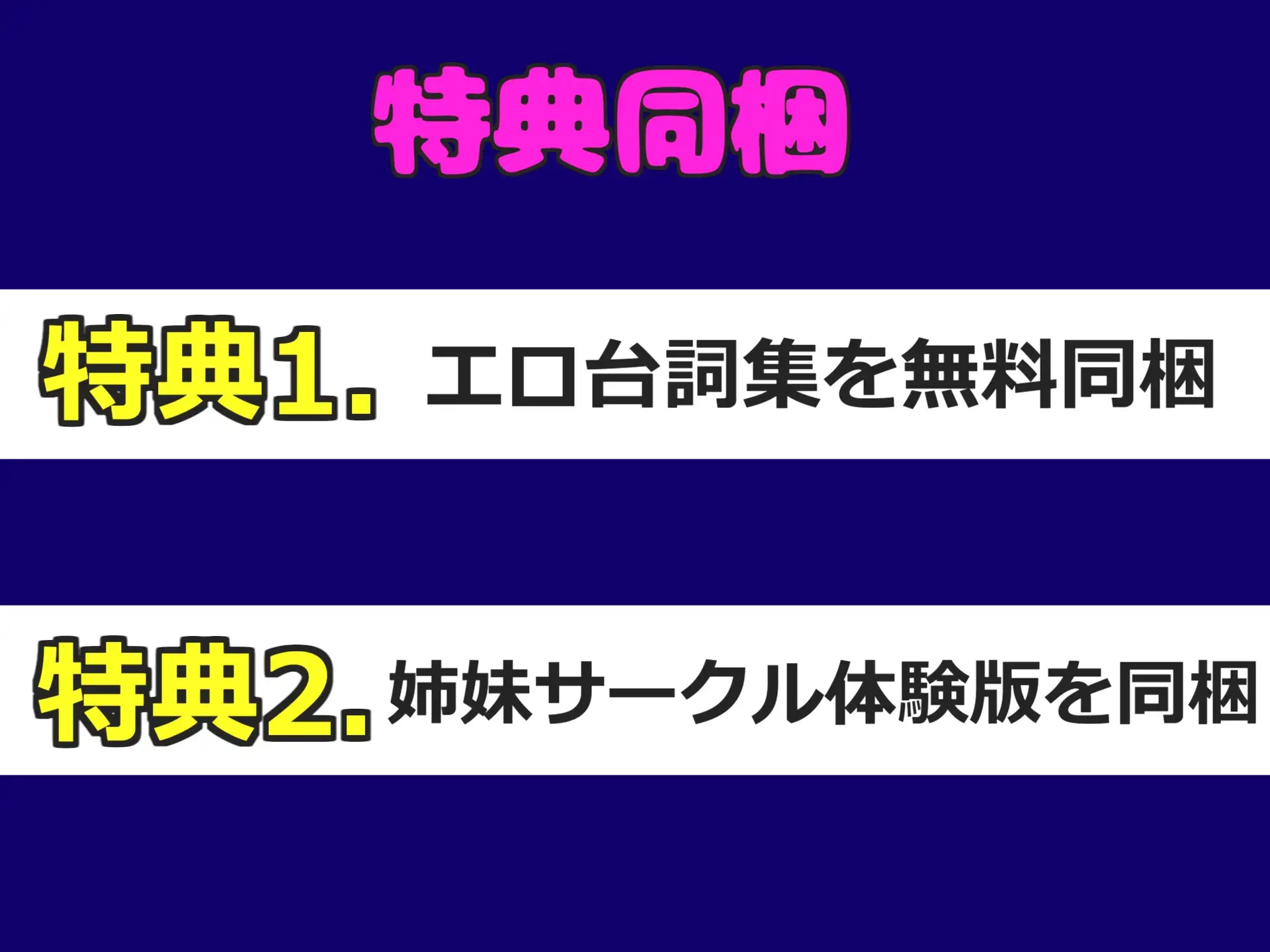 sub-image_5