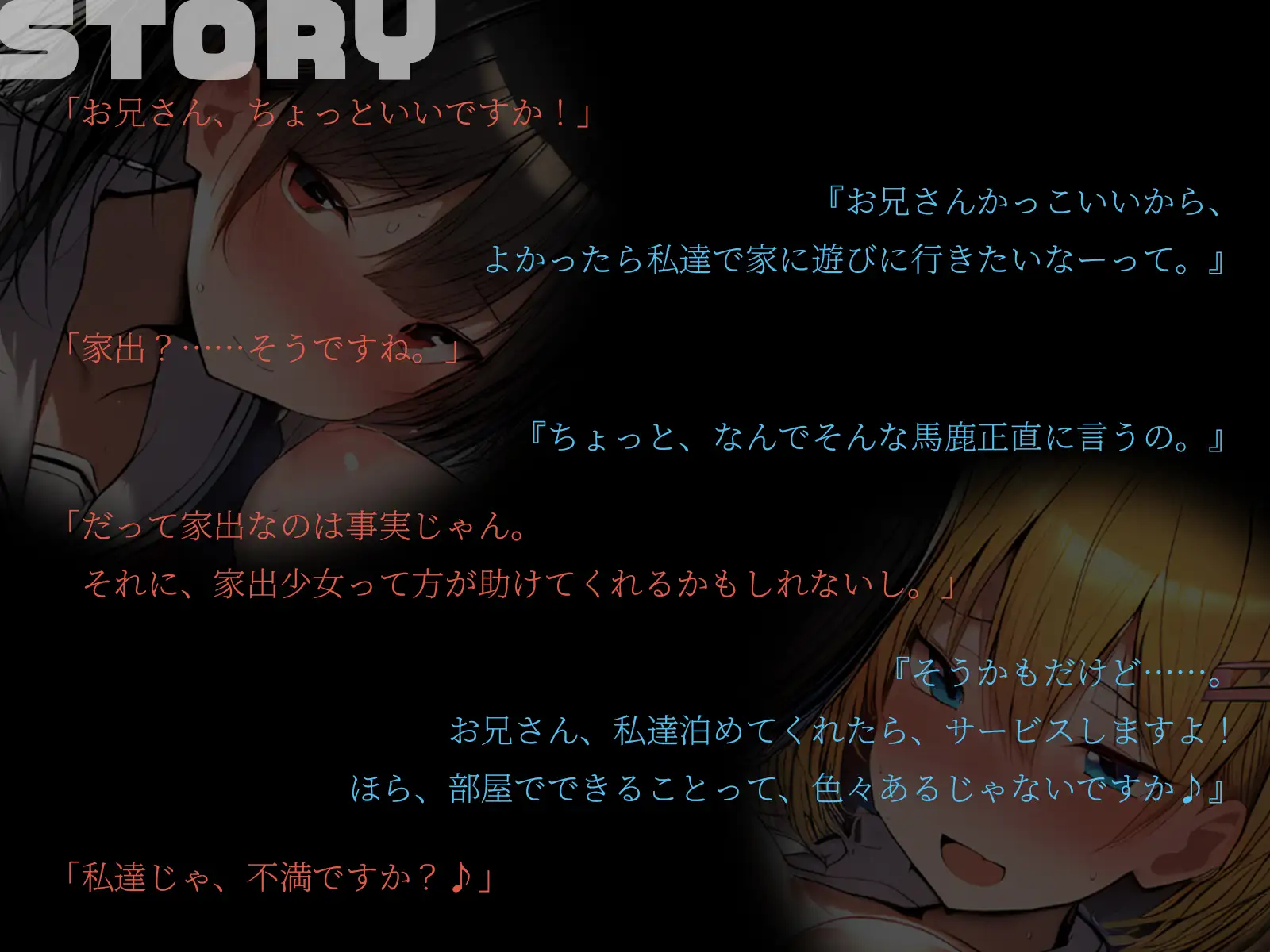 sub-image_0
