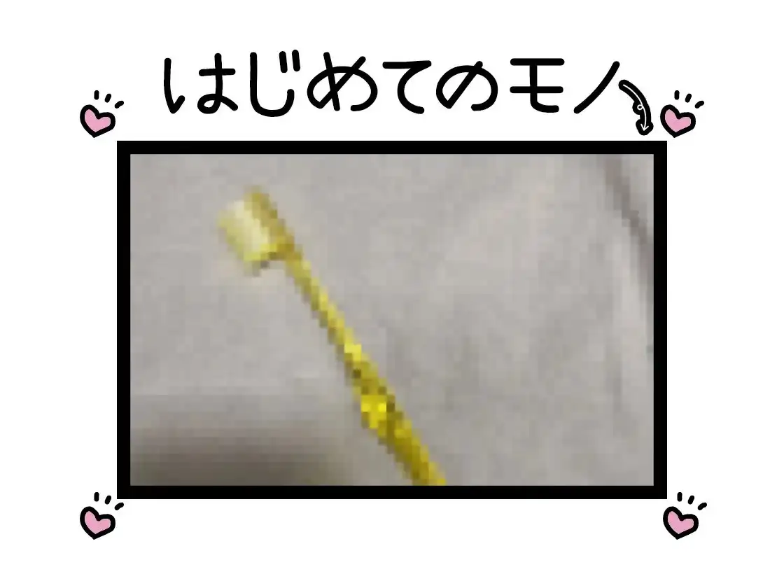 sub-image_1