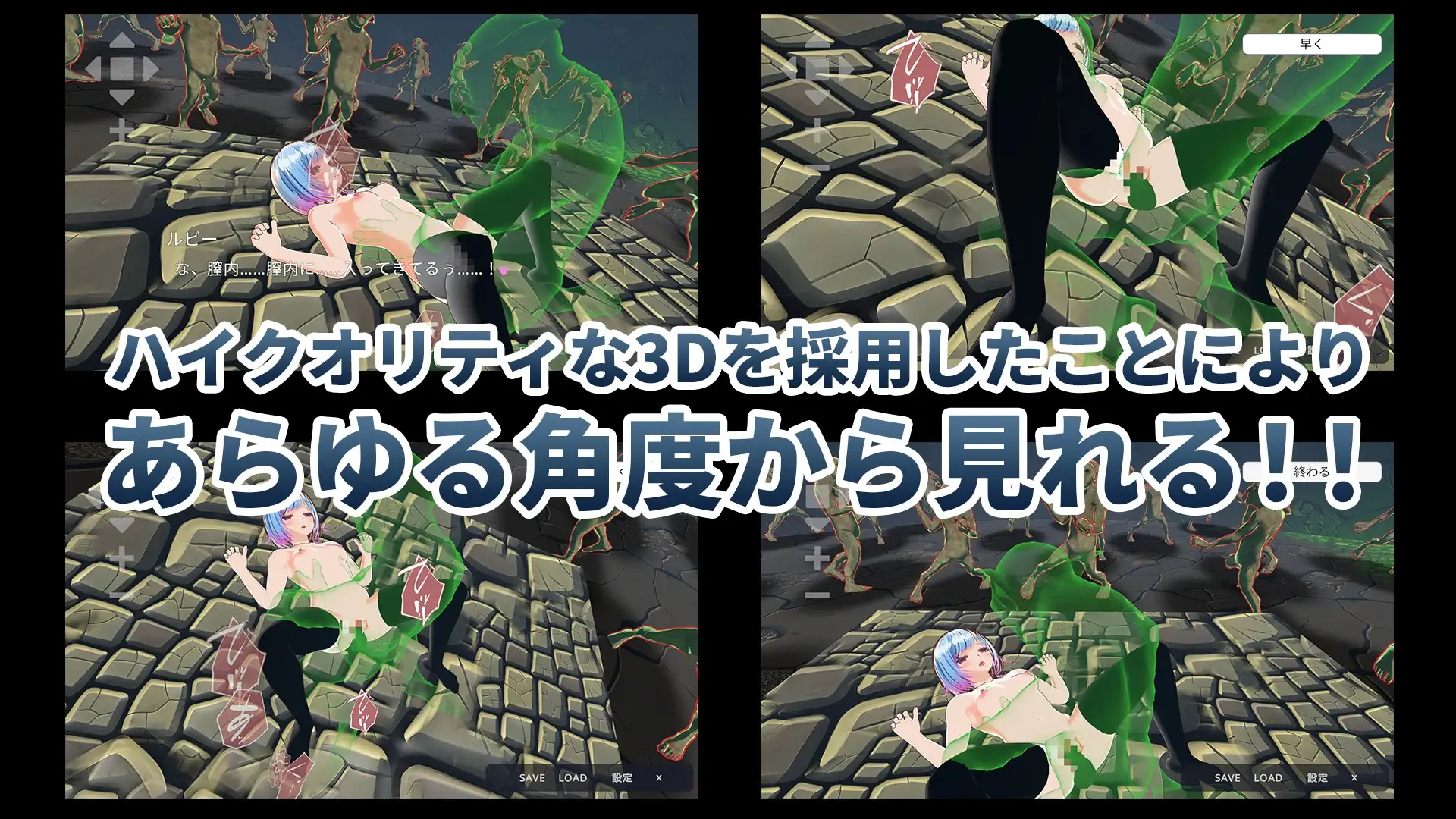 sub-image_5