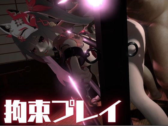 崩壊スターレ◯ルから花火を調教プレイ総集編【崩スタ】 画像6