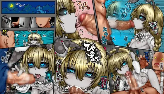 支援サイトの有料プラン配布ファイルまとめ(2025年1月分)