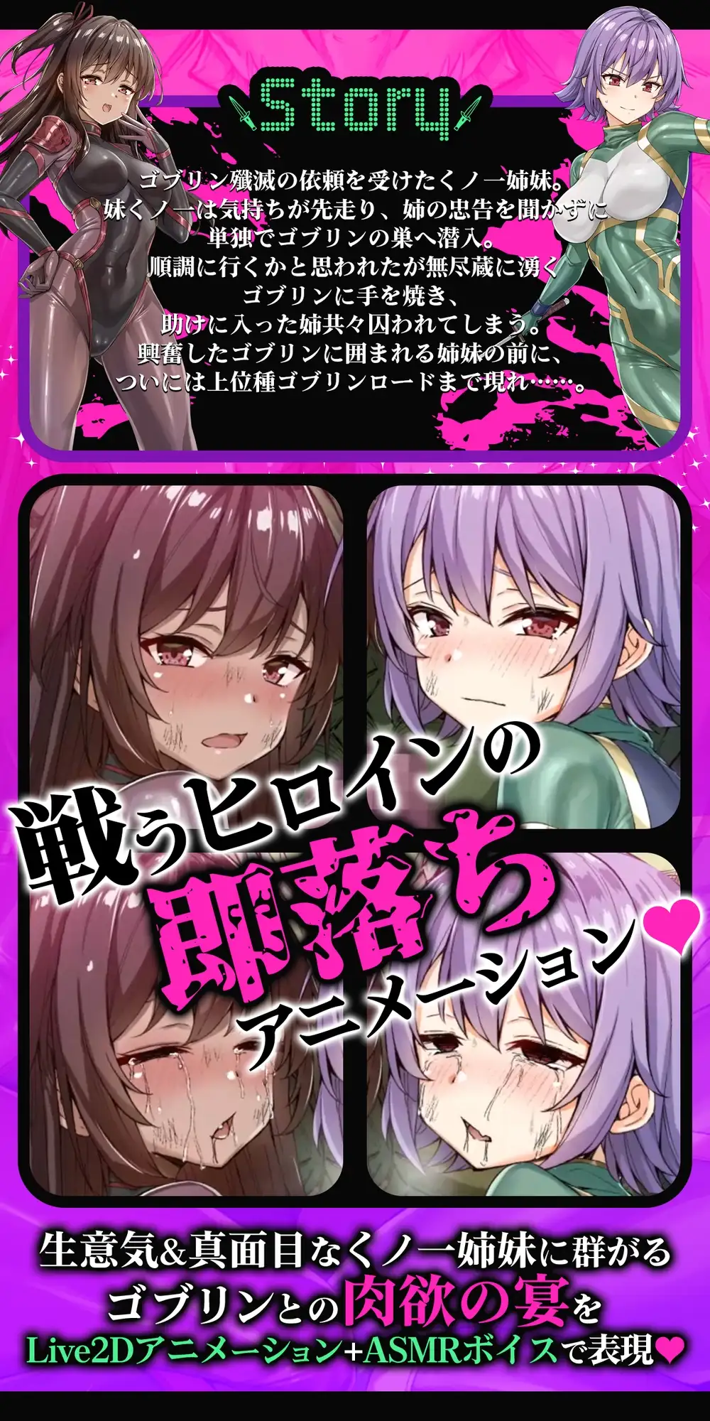sub-image_0