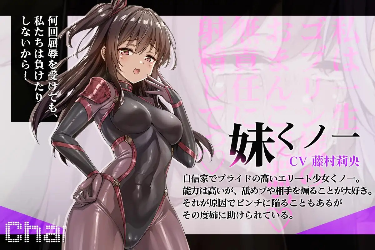 sub-image_2