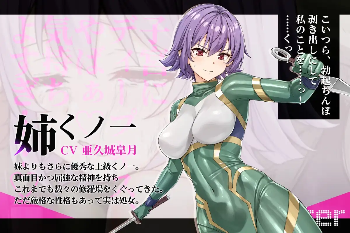 sub-image_3