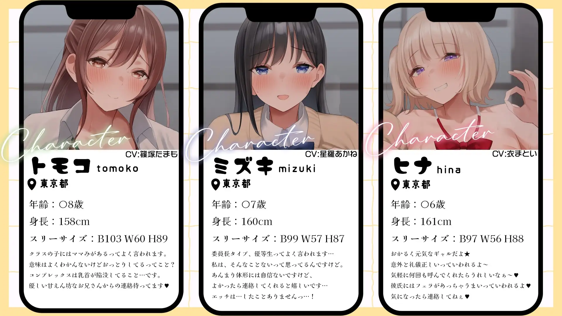 sub-image_0