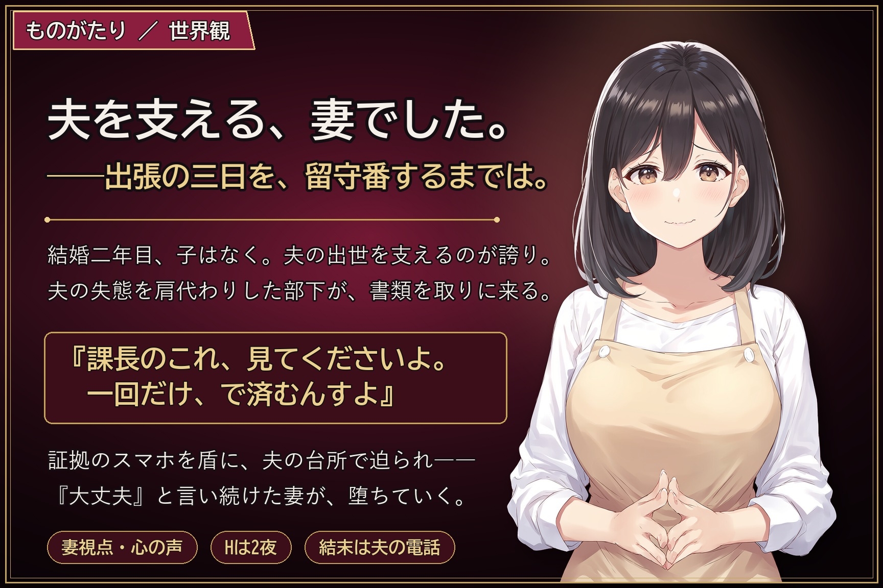 サンプル画像 1枚目